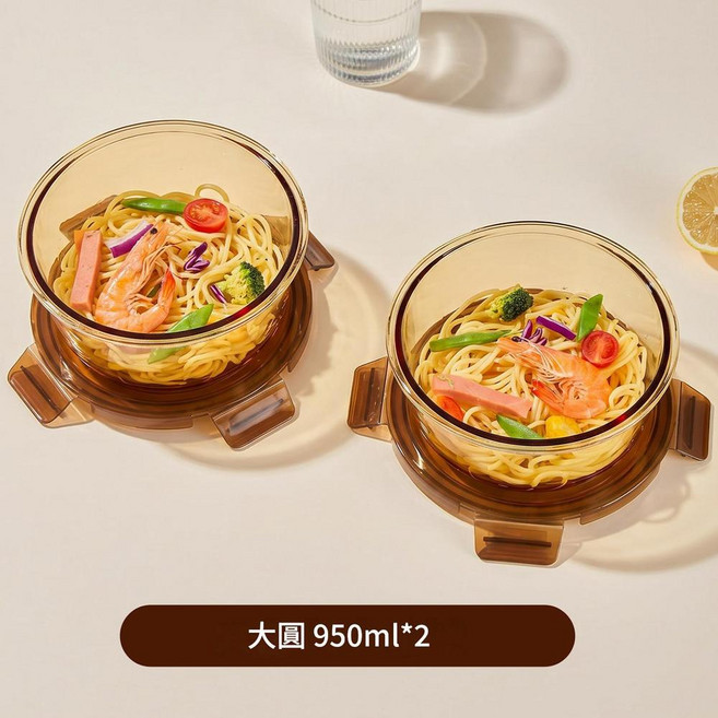 玻璃飯盒 密封保鮮便當盒 410ml, 2只 琥珀色 - 大圓950ml 圓950ml, 1個