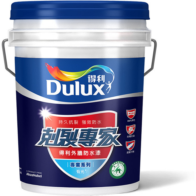 Dulux 得利 A955 剋裂專家 外牆防水漆 有光, 鐵灰, 1個, 18.9L
