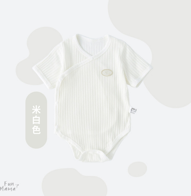 包屁衣 無綁帶包屁衣 新生兒衣服 短袖包屁衣 嬰兒包屁衣 寶寶包屁衣 側開包屁衣 夏季包屁衣 純棉包屁衣