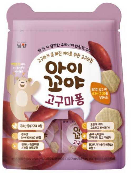 Namyang 南陽乳業 牙牙米餅, 紅薯, 牙牙米餅, 30g, 1袋