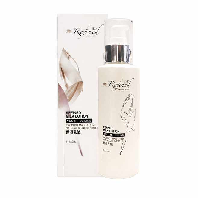 蓮芳 Refined 漢方保濕乳液 115ml 嬰幼兒孕婦敏感肌適用 恢復肌膚彈性, 1個