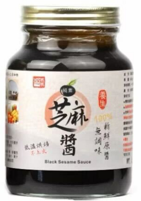 【醬媽媽】現磨純黑芝麻醬600g 芝麻醬 濃郁芝麻香 純醬 無糖 原味100%, 1個, 600ml
