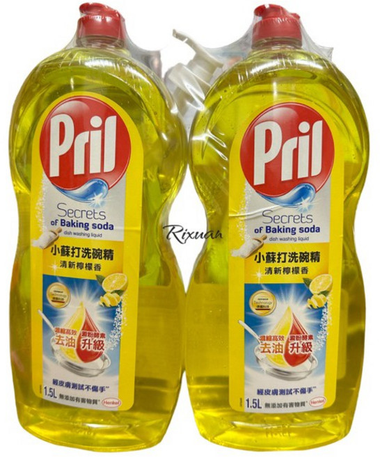 PRIL 小蘇打洗碗精 清新檸檬香 1.5公升*2入, 1個, 分購一罐價(沒附壓頭)