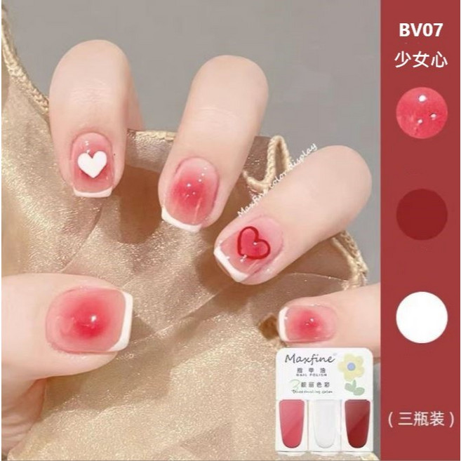 速乾水性指甲油 霧面可撕型, 1個, BV07-少女心
