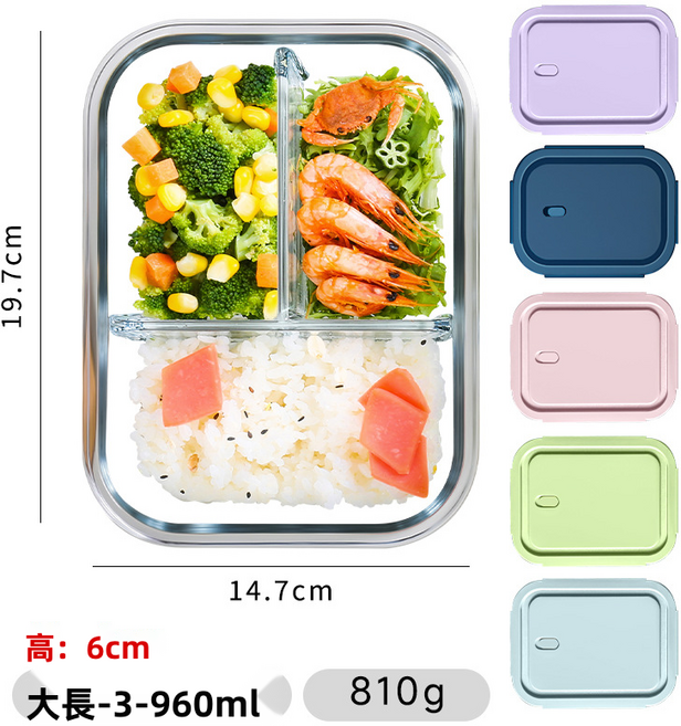 GUEFOON 玻璃保溫密封便當餐盒居家收納, 1個, 原色:標準款(5854)
