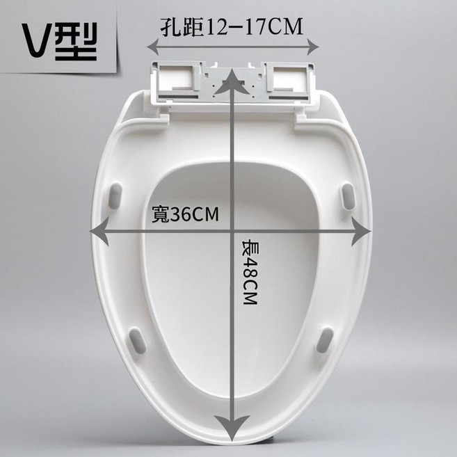加厚防漏馬桶蓋 通用坐便器蓋, V型 承重緩降上裝, 1個