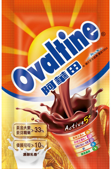 阿華田 Ovaltine 營養巧克力麥芽飲品 隨身包, 20g, 10, 1個