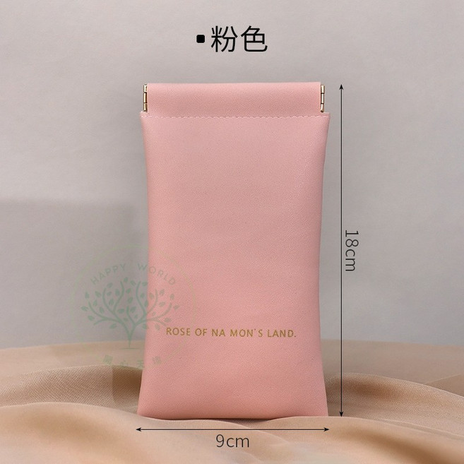 皮革彈片眼鏡袋 防潑水內裡絨毛眼鏡套 飾品收納袋