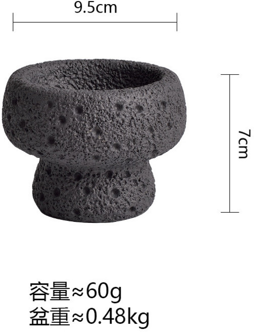 創意香薰蠟燭杯, 95*7cm深灰色只發空杯
