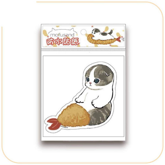 mofusand 貓福珊迪 鯊魚貓造型防水貼紙 裝飾貼紙, 1個, MF04971B