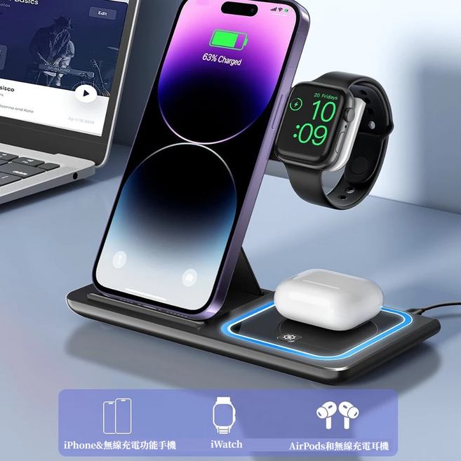 AnOne 四合一無線充電座,支援iPhone/Samsung/Apple Watch/AirPods,15W充電, 白色三合一無線充電盤, 1個, 3