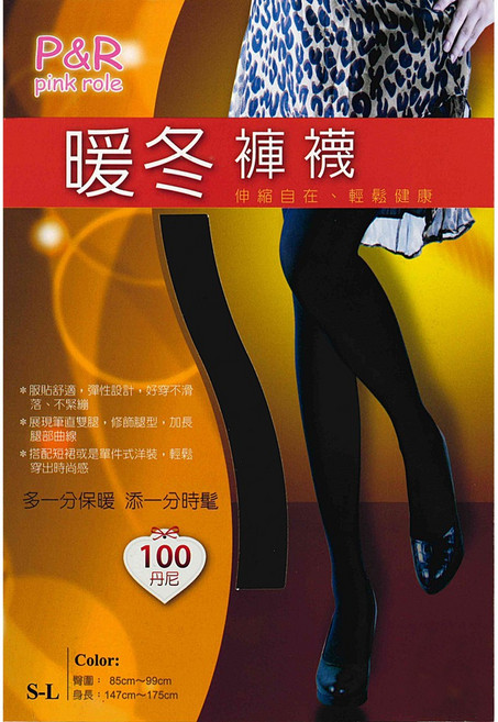 P&R 100D 厚地褲襪