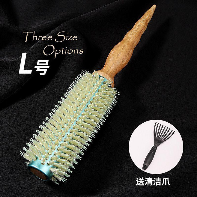 good 梳髮廊專業鋁管捲髮豬鬃梳子內扣造型美髮專用圓筒, 1個, 大號, N/A