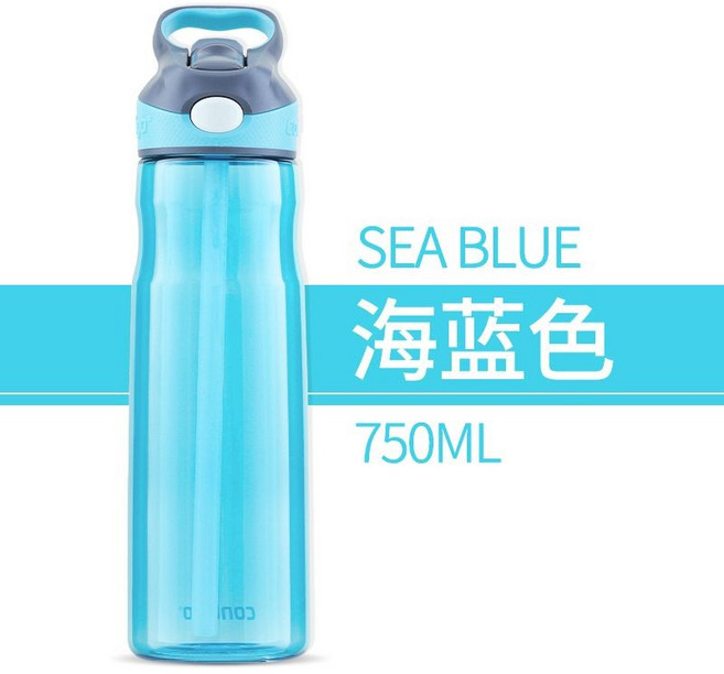 Contigo康迪剋 吸管杯 運動便攜 塑料 大容量, 1個, 海藍-750ml, 海藍, 750ml