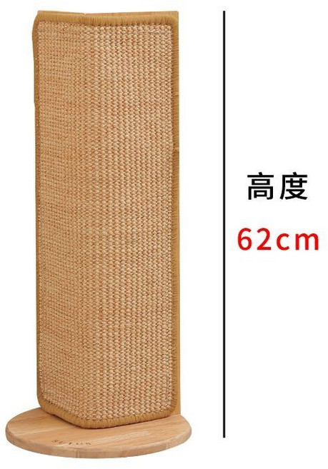 立式劍麻貓抓板 耐磨不掉屑 幼貓磨爪神器 保護沙發牆角, 1個, 加高款 墻角貓抓闆, 加高款, 墻角貓抓闆