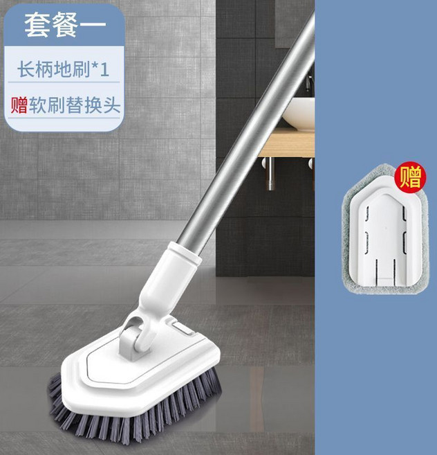 多功能清潔刷 浴室縫隙刷 地板清潔刷, 1個, 一刷兩用,送軟刷替換頭, N/A