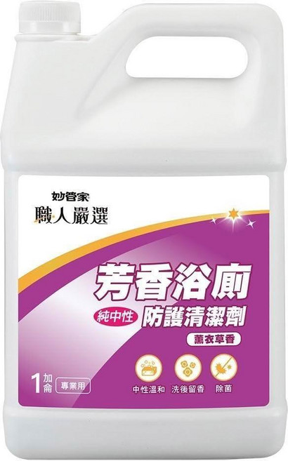 妙管家 芳香浴廁清潔劑 薰衣草, 4kg, 1個