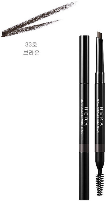 헤라 브로우 디자이너 오토 펜슬 (33호 브라운) 본품, 33호 브라운