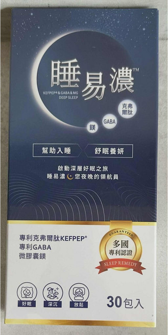 睡易濃 克弗爾肽 GABA 鎂 30包/盒, 1個, 1盒30包