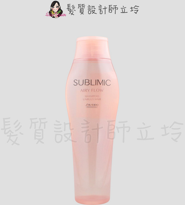 SHISEIDO資生堂 芯之麗 輕縈柔波洗髮露, 1件, 輕縈柔波洗髮露250ml, 250ml