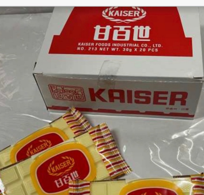 甘百世 古意古早味 懷舊零食 代可可脂 巧克力 (每片30公克/20片/每盒600公克), 600g, 1個