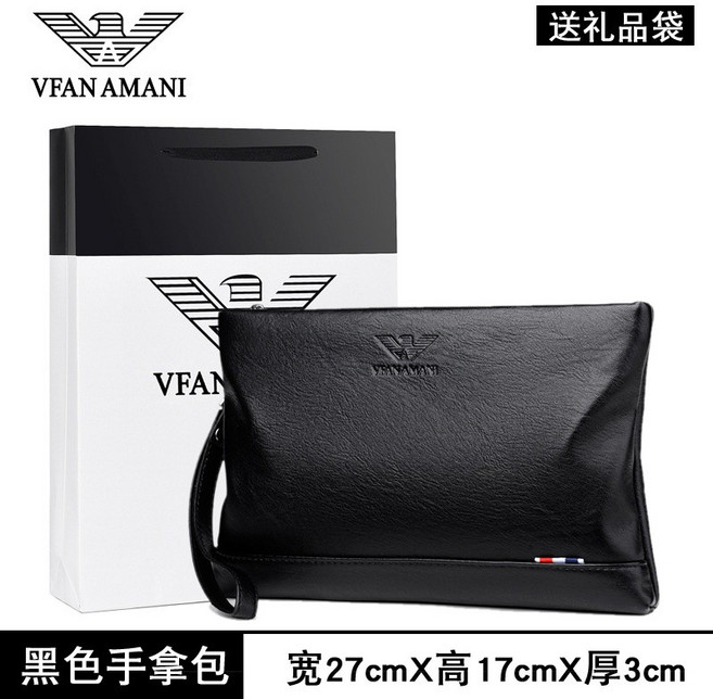 VFAN AMANI 男士真皮手拿包, 黑