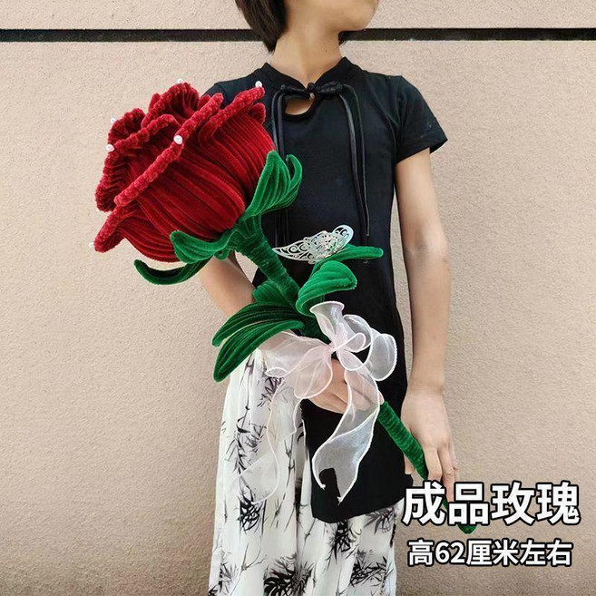 巨型玫瑰花成品手工編織花束, 1個, 【酒紅】巨型玫瑰【高62釐米】,成品+裝飾仿珍珠+絲帶+氛圍燈, 酒紅