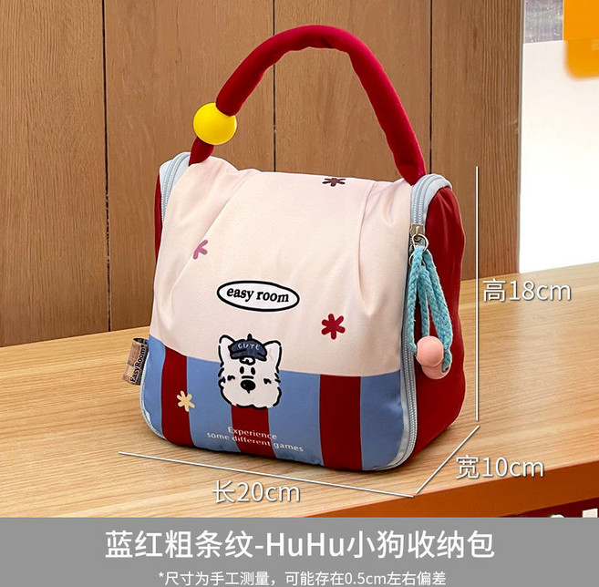 被這個媽咪包給征服啦!手提媽咪包母嬰外出輕便嬰兒奶瓶收納包包, 藍紅