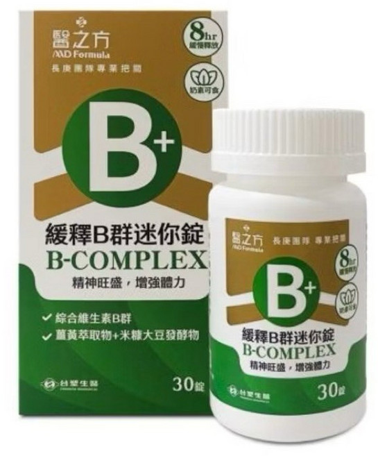 醫之方 緩釋B群迷你錠 8hr長效緩釋 綜合維生素B群 薑黃萃取物+米糠大豆發酵物 精神旺盛 增強體力 30錠, 1個