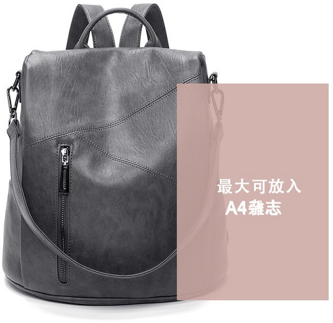 斜挎包雙肩包後背包登山包胸包行李包登機包牛津布通勤便利韓系輕量大容量學生隱藏式低調配色防潑水機車外出電腦背包隨身收納男女通用, 深灰色