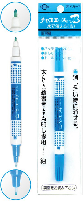 【YUBU】日本 Adger Chako Ace 雙頭記號筆 (水消/氣消筆), 1個, W-3 藍(粗/細)