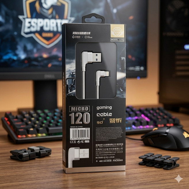 GAMING Micro USB 彎頭充電線, 白色, 1個, 120cm