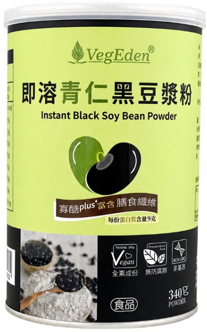VegEden 即溶青仁黑豆漿粉 植物蛋白 全素, 1個, 1罐