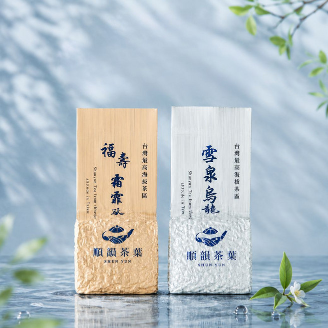 【順韻茶葉】霜雪冷香四兩組 - 頂級福壽雪泉茶 福壽霜霏茶 生日禮物 祝福禮贈 環境友善 自家茶園產製銷, 75g, 1套, 2個裝