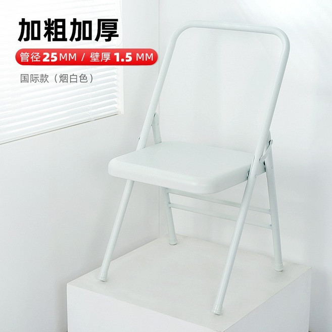 專業瑜珈椅 輔助健身器材, 1個, 煙白色雙梁/全鋼/國際款, 煙白色