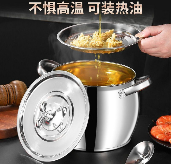 不銹鋼帶濾網豬油罐 耐高溫大容量, 1個, 直擊低價加厚鋼旂艦款,熱賣中:耐高溫3500毫陞帶蓋濾網勺