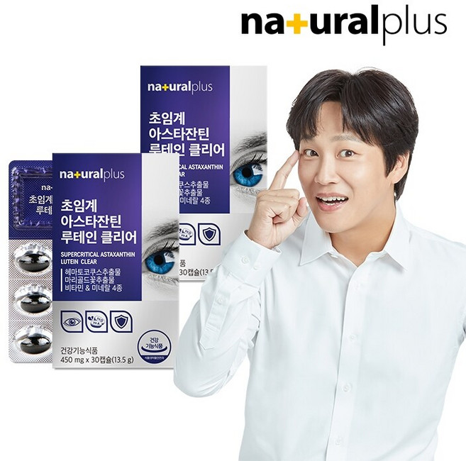naturalplus 蝦紅素葉黃素膠囊, 30顆, 2盒