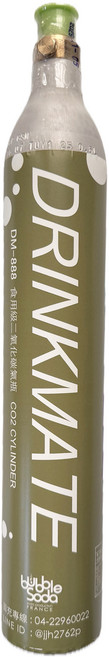 Drinkmate DM-888 食用級二氧化碳氣瓶 CO2 Cylinder