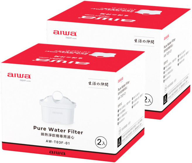 愛華 AIWA AW-T03W 3L 免安裝瞬熱淨飲機, 濾芯2盒(4入)