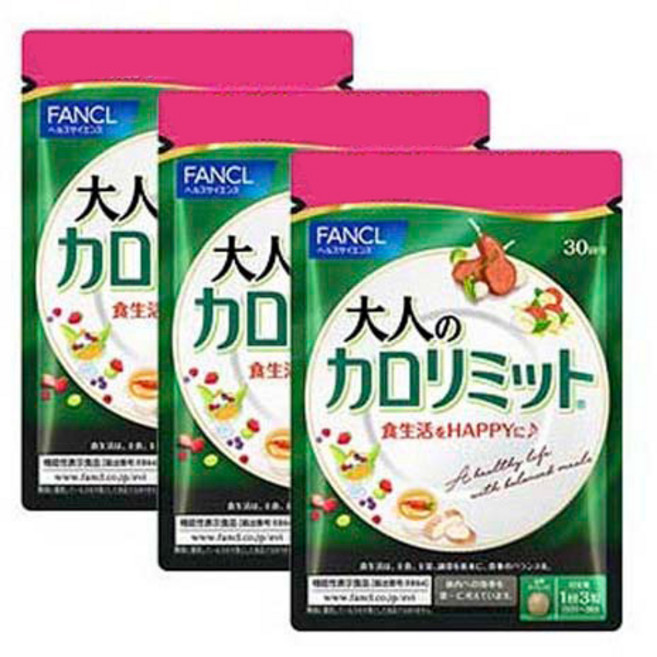 fancl 成人熱量平衡維持營養錠, 3個, 90片