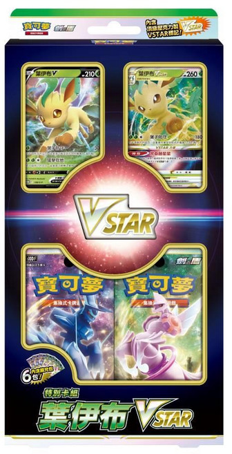 PTCG 寶可夢卡牌 朱紫ex 正版 劍盾 集換式卡牌 擴充包 頂級收藏箱 黑暗亡靈, 特別卡組 葉伊布VSTAR, 1個