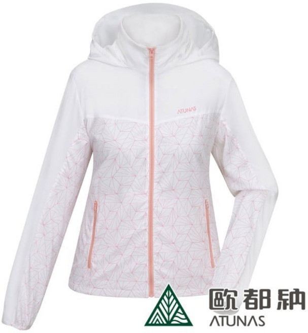 【歐都納 ATUNAS】送》女 款涼爽驅蚊連帽防曬外套 抗UV防風外套 排汗外套 運動外套_A1GA2405W
