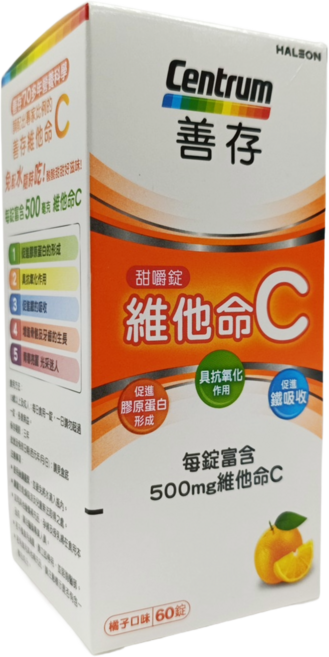 Centrum 善存 維他命C 500mg 甜嚼錠 橘子口味, 1罐