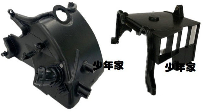 SYM F81 F8A Z1 attila 汽缸 A B 蓋 總成, 1個