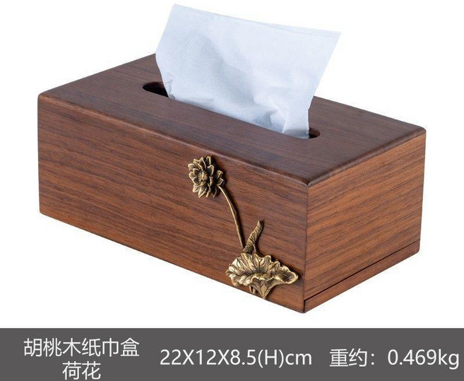 good 紙巾盒多功能遙控器客廳臥室餐廳桌面立體收納盒紙抽盒, 1個, 胡桃木紙巾盒-荷花浮雕