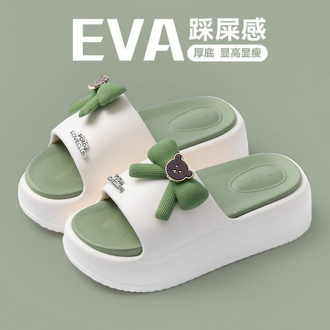 厚底增高拖鞋 踩屎感EVA材質