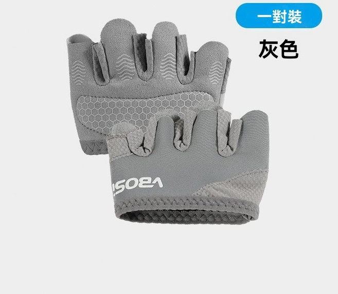 VBOSI 健身手套, 1個
