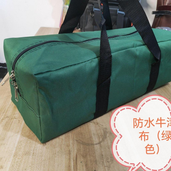 桌子椅子天幕帳篷魚竿露營戶外收納包千斤頂鋼琴卷棒長條收納袋 副廠商品, 綠色 防水牛津布 ,115cm長*24cm寬*24cm高, 1個