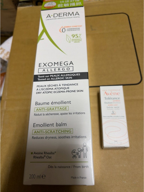 A-DERMA 艾芙美 新葉益護佳舒敏霜 無菌護膚 舒緩乾癢, 1件, 200ml+雅漾乳液小樣, 200g