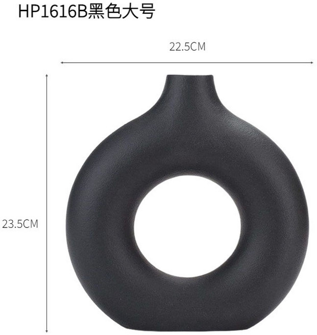 北歐大理石紋花瓶, HP1616B黑色大號1472
